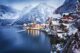 Dormio Resort Obertraun